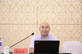 继陈宏友被抢话筒后，南航教授再现“媚外”言论，更多细节被扒出图片