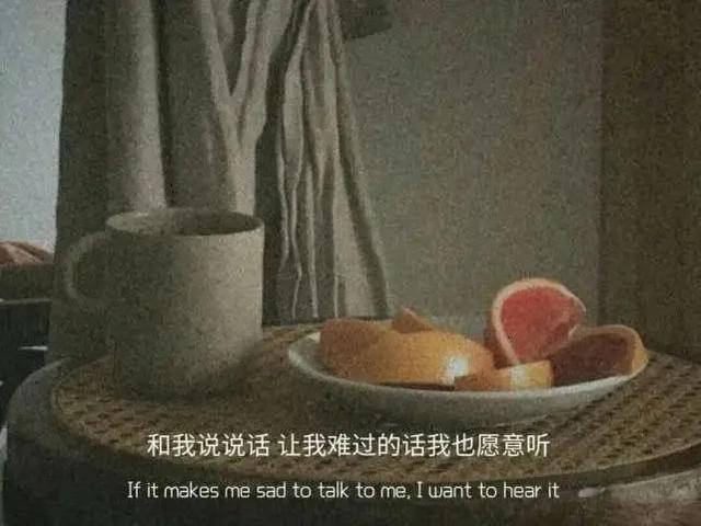 复古情感背景图