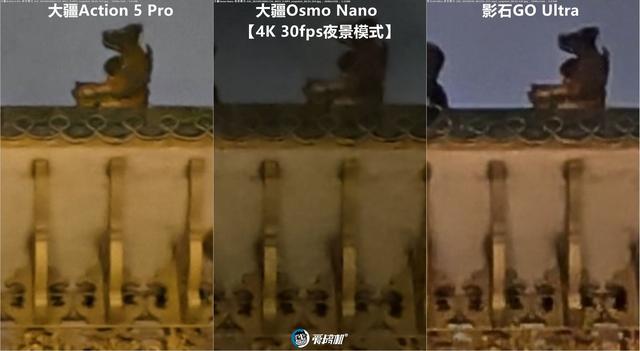 立正唱征服，大疆Osmo Nano、影石GO Ultra、Action 5 Pro横评