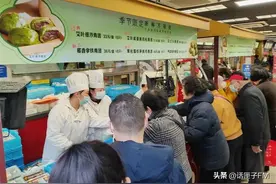 走一趟南京路，可以吃到多少种青团？一样是“青团”，保质期相差几百倍？图片