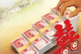 关于彩礼，最全问答图片