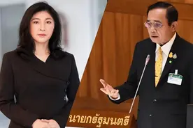 泰国政府受“大米渎职案”影响至今？！英拉发文怒怼巴育图片