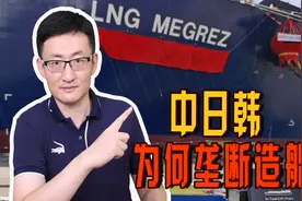 2021造船业订单中国全球第一，韩国第二，中日韩为何垄断造船领域图片