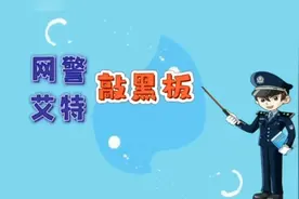 【迷你课堂】第八期：高考成绩真的能改吗？！图片