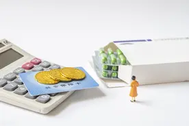 如果你的医保卡不能在药店购药，可能是这五个原因之一图片