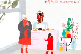 大年初四“扔穷”，记住5个传统习俗：1扔1吃1迎2接，虎年财运旺图片