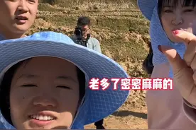 飘了？崔晋当众指责UU后，又找“丝袜女”当陪练，网友：早晚塌房图片