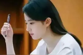 写一封情书，给我最爱的人图片