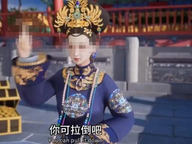 我在一款后宫争宠养成手游里接受娘娘们的社会教育