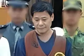 为20名失足女安排编制，贪官澳门豪赌、迷信算卦、提前出狱仍犯罪图片