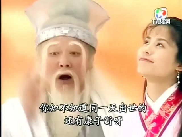 《天降奇緣》紅娘爲愛甘願化身紅線,終究爭不過命定的緣分