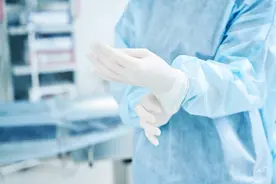 工作场所职业卫生管理规定（2021）图片