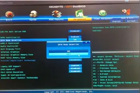 电脑ssd重装系统的详细教程图片