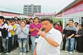 家长眼中最不务正业的校长，却在汶川地震中，让2300名师生无伤亡图片