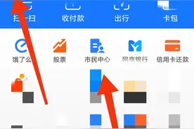 辞职不干了公积金怎么处理？图片