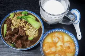婆婆每日精心准备饭菜，却被儿媳妇吐槽，家里啥条件心里没数吗？图片