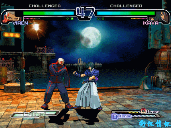 格斗游戏《斗鱼》让人大开眼界的必杀，衣服质量还是这么差