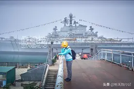 看看明思克航母在深圳的老照片，到底50年前战斗民族的航母是啥样图片