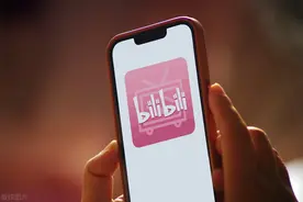 哔哩哔哩HD和哔哩哔哩具体有哪些区别？图片