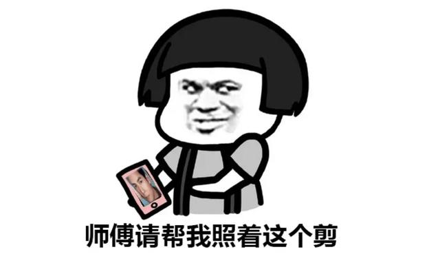 成都投靠落户，最新的变化