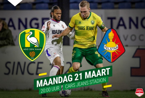 荷乙:海牙vs特尔斯塔 海牙主力门将持续缺阵,替补门将难当大任