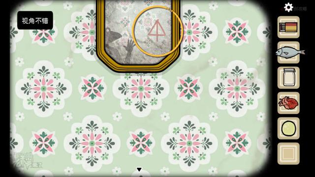 攻略 | 锈湖1《轮回的房间-Samsara Room》重置PC图文攻略+隐藏关卡