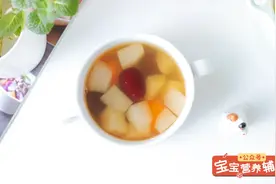 今日食谱「金桔雪梨汤」~宝宝辅食图片