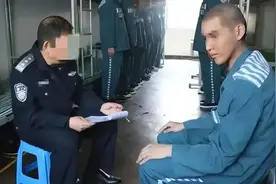网友曝吴亦凡狱中状态：已当班长还坚持写歌，两人照顾其生活起居图片