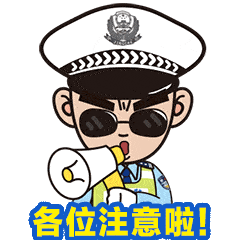 怎么查自己有无逾期，怎么查自己有无逾期记录 配图02
