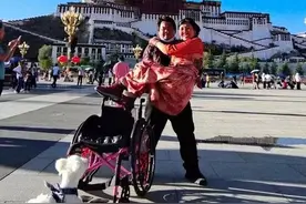目标冈仁波齐！26岁小伙推39岁瘫痪妻子徒步进藏，突发意外结束旅行，他们还会再出发图片