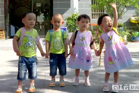 全球罕见！双同卵双生四胞胎萌娃今天上幼儿园啦！在园表现非常棒图片