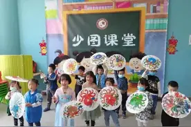纸戏剧绘本之旅—章鱼先生卖雨伞图片
