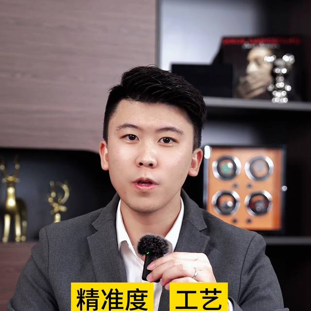 �����˵ĵ�һ���е��Ӧ����ôѡ��#�ݳ�Ʒ