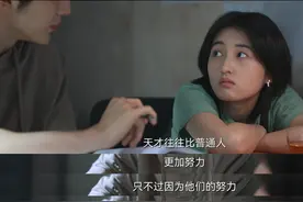 海淀妈妈：早培，少年班，是一场教育骗局吗？图片