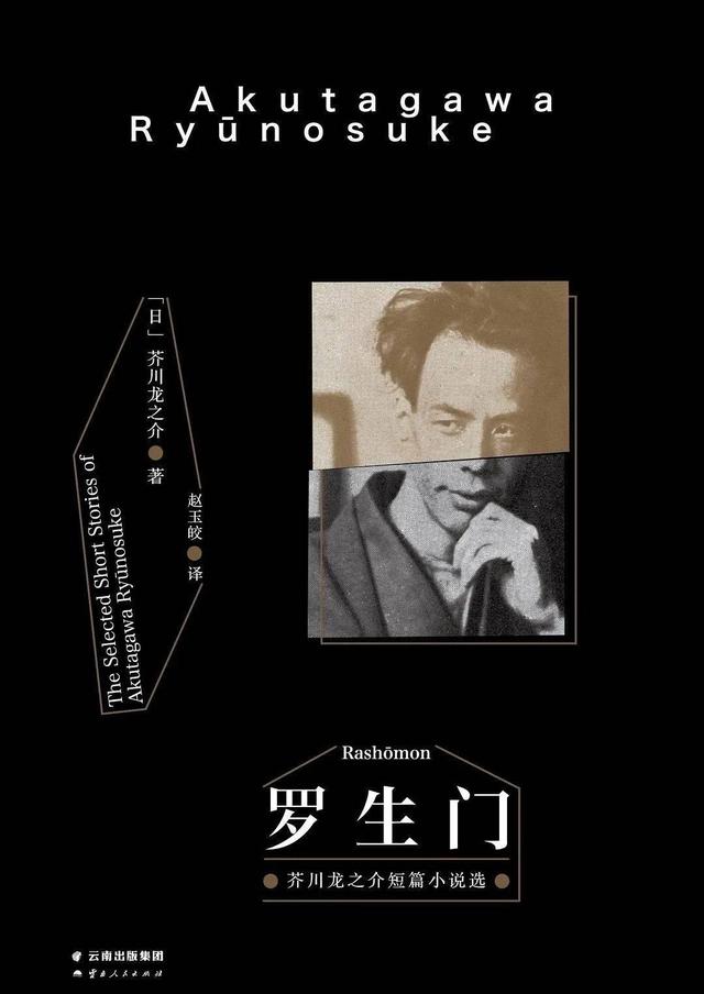 亚洲十佳小说：英媒首推第一名！书单公布！
