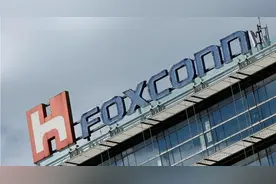 印度代表团抵达中国台湾省富士康，商讨车载电子元件制造等事宜图片