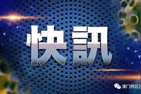 【疫情记者会】菲律宾籍家务外雇豁免入境限制先导计划第二阶段图片