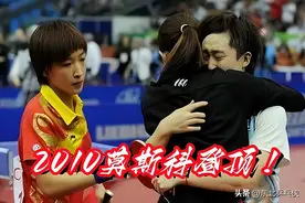 真痛心！乒乓名宿“被除名”，与国乒三代主力抗衡多年，值得敬佩图片