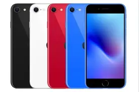 iPhoneSE3前瞻：A15+4G内存+128G储存起步，价格很香但有两大缺点图片