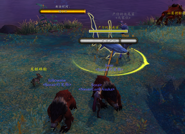 「魔兽10.0」伊斯卡拉海象人成就和玩法攻略