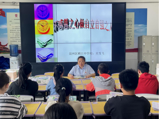 四川省民生研究会新媒体中心-官网