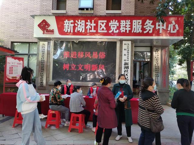 �º�������չ���ƽ��Ʒ����� ���������·硱���������