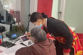 惊呆！我国人均存款曝光，存款超10万的家庭竟如此之多？图片