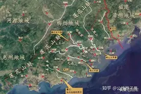 潮汕地区七大山脉，造就了潮汕地区独特的地理面貌图片