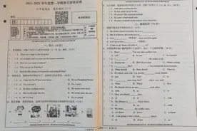 小学2021-2022第一学期六年级英语期末考试题图片