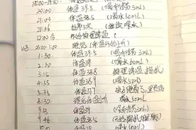 和宝宝一起康复！芜湖宝妈分享抗击病毒经验做法图片