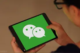 开会时不用拿纸和笔，打开微信隐藏功能，一键记录会议纪要图片