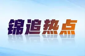 MBTI风靡全网 四个字母为何成为年轻人社交“代码”？图片
