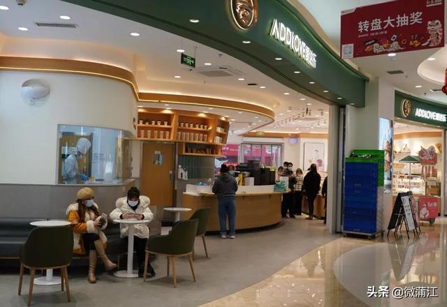 成都蒲江：首个城市会客厅——世纪坊公园街区正式开街啦！