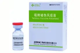 科普 | 打破伤风针和破伤风疫苗一样吗？如何正确选择？图片